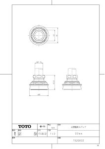 �yT52SR32�z �sTKF�t TOTO ��֊�p�X�p�b�h�i32mm�j �փ�0