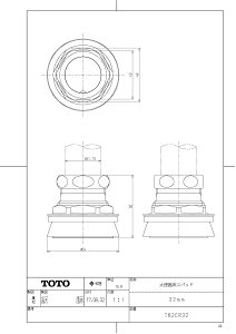 �yT82CR32�z �sTKF�t TOTO ��֊�p�X�p�b�h�i32mm�j �փ�0