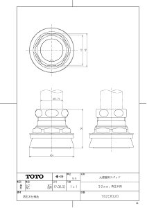 �yT82CR32D�z �sTKF�t TOTO ��֊�p�X�p�b�h�i32mm�A�Đ����p�j �փ�0