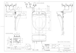 yTCF5220R #NW1z sTKFt TOTO EHVbgU2 zCg փ0