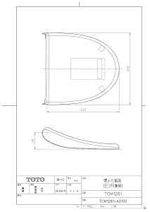 yTCM1261 #SR2z sTKFt TOTO ւӂgi pXesN փ0