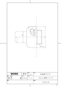 yTH500-38z sTKFt TOTO rzǗpA_v^[i38mmA|ǗpAJo[tj փ0