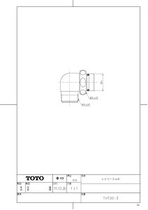 �yTH730-3�z �sTKF�t TOTO �V�����[�G���{ �փ�0