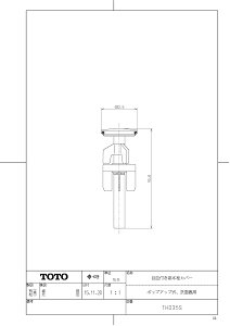 yTHD35Sz sTKFt TOTO ڎMtrJo[i|bvAbvAʊpj փ0