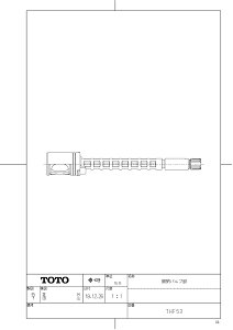 yTHF53z sTKFt TOTO Jou փ0