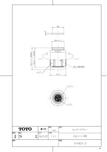 �yTHYB25-2�z �sTKF�t TOTO �L�b�`���X�v���[�iGG�V���[�Y�p�j �փ�0