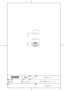 �yTHYB68-1�z �sTKF�t TOTO �A�܂L���b�v�i���˂�����p�AM24×1�D0�j �փ�0