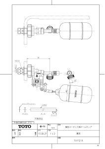 yTHYS1Az sTKFt TOTO `[^Np{[^bvij փ0