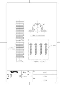 yTN132z sTKFt TOTO CDǁi22mmj փ0