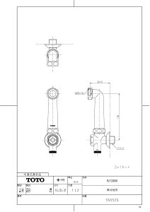 yTN55ZSz sTKFt TOTO trinpj փ0