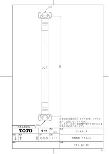 ���i�摜