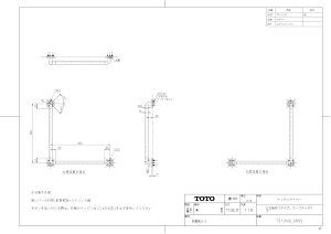 yTS134GLU66S#NW1z sTKFt TOTO CeAEo[UBtL^Cv zCg փ0