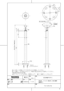yTS139S1Nz sTKFt TOTO ZpO肷ixAAJ[Œ莮Aߋ@\Lj փ0