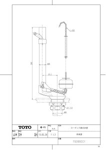 yTS300CC1z sTKFt TOTO [^Nrٕi{̕j փ0