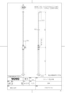 yTS671F1Uz sTKFt TOTO Xg[g`~ipj փ0