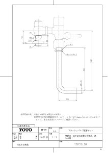 yTSF75LDRz sTKFt TOTO tbVouzǃZbgiǋEu֊pAĐpj փ0