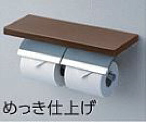 yYH63BKSz sTKFt TOTO y[p[z_[ ItA ߂^Cv փ0