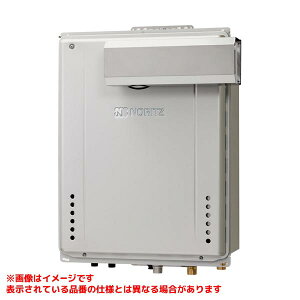 【GT-C2472SAW-L-1BL】 《TKF》 ノーリツ ガスふろ給湯器 24号 アルコーブ設置型 エコジョーズ オート ωα0