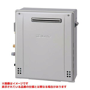 【GT-C1672PWAR-1BL】 《TKF》 ノーリツ ガスふろ給湯器 16号 屋外据置形 エコジョーズ フルオート ωα0