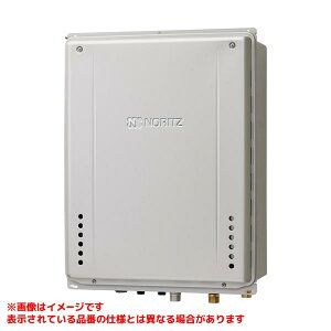 【GT-CP2472AW-TB-1BL】 《TKF》 ノーリツ ガスふろ給湯器 ドレンアップ方式 24号 PS扉内後方排気型 エコジョーズ フルオート ωα0