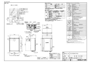 yGT-2470SAW-TB-1BLz sTKFt m[c KXӂ닋 24 PSrC^ I[g փ0