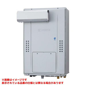 �yGTH-C2471SAW6H-L BL�z �sTKF�t �m�[���c �K�X�ӂ닋���g�[�p�M���@ �G�R�W���[�Y 24�� �I�[�g PS�A���R�[�u�ݒu�`�i�����w�Ή��j 2���x6P���� �փ�1