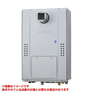 �yGTH-C2471SAW6H-T BL�z �sTKF�t �m�[���c �K�X�ӂ닋���g�[�p�M���@ �G�R�W���[�Y 24�� �I�[�g PS�����ݒu�`�i�����w�Ή��j 2���x6P���� �փ�1