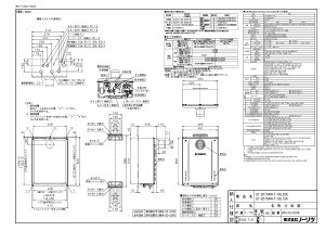 yGT-2070AW-T-1BLz sTKFt m[c KXӂ닋 20 PSݒu^OrC tI[g փ0