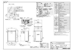 yGT-2070SAW-TB-1BLz sTKFt m[c KXӂ닋 20 PSrC^ I[g փ0