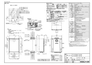 yGT-1670SAW-T-1BLz sTKFt m[c KXӂ닋 16 PSݒu^OrC I[g փ0