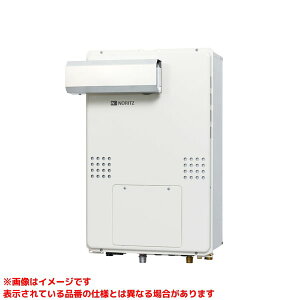 【GTH-CV1660AW3H-L-1 BL】 《TKF》 ノーリツ ガスふろ給湯暖房熱源機 三方弁方式 エコジョーズ 16号 フルオート PSアルコーブ設置形(超高層対応) 2温度3P内蔵 ωα1