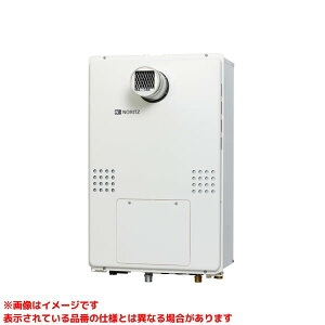 【GTH-C2461AW6H-T-1 BL】 《TKF》 ノーリツ ガスふろ給湯暖房熱源機 エコジョーズ 24号 フルオート PS扉内設置形(超高層対応) 2温度6P内蔵 ωα1