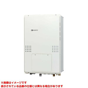 【GTH-CV2461AW6H-TB-1 BL】 《TKF》 ノーリツ ガスふろ給湯暖房熱源機 三方弁方式 エコジョーズ 24号 フルオート PS扉内後方排気延長形 2温度6P内蔵 ωα1