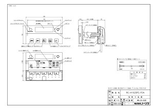 �yRC-K102SPE-FCN�z �sTKF�t �m�[���c �����@�� �����R��(�C���^�[�z���t) �փ�0