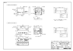 �yRC-K102EW�}���`�Z�b�g(HB)�z �sTKF�t �m�[���c �����@�� �����R��(����LAN�Ή�) �փ�0