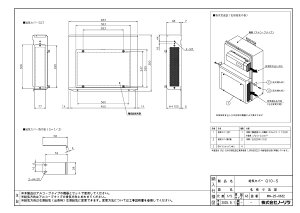 �y���C�J�o�[Q10-S�z �sTKF�t �m�[���c �����@�� �z�� ���� �փ�0
