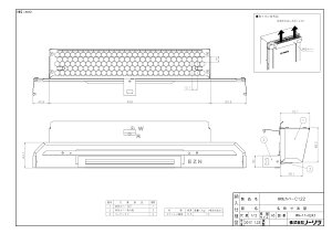yC122z sTKFt m[c rCJo[ փ0