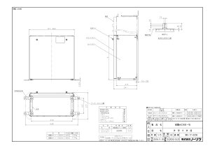 yD66-450-Wz sTKFt m[c u փ0