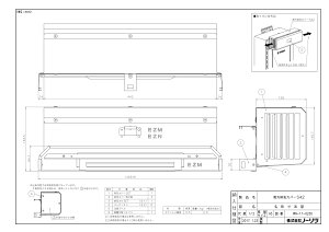 yS42z sTKFt m[c rCJo[ փ0