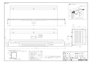 yS43z sTKFt m[c rCJo[ փ0