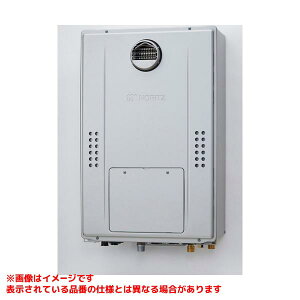 �yGTH-C2471SAW3H BL�z �sTKF�t �m�[���c �K�X�ӂ닋���g�[�p�M���@ �G�R�W���[�Y 24�� �I�[�g ���O�Ǌ|�`�iPS�W���ݒu�`�j 2���x3P���� �փ�1