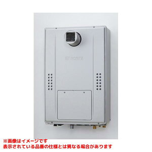 �yGTH-CP2471SAW3H-T BL�z �sTKF�t �m�[���c �K�X�ӂ닋���g�[�p�M���@ �h�����A�b�v���� �G�R�W���[�Y 24�� �I�[�g PS�����ݒu�`�i�����w�Ή��j 2���x3P���� �փ�1