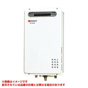 �yGQ-2420WZ-3�z �sTKF�t �m�[���c �Ɩ��p�K�X������ ������p 24�� ���O�Ǌ|�^ ��芷����p LPG �v���p���K�X �փ�0