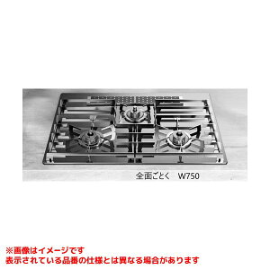 �yDP0171�z �sTKF�t �m�[���c �X�g�[�u�O���C�c�i75cm�p�j �փ�0