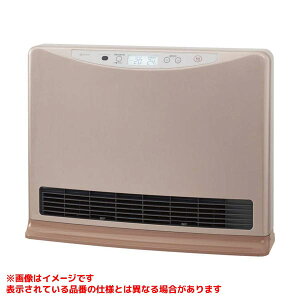 温水ルームヒーター ノーリツ」の人気商品一覧 | 安い商品を通販サイト 
