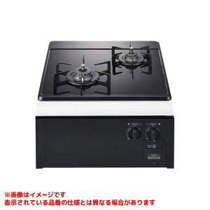 �yN2C24KSPS�z �sTKF�t �m�[���c �r���g�C���R���� �R���p�N�g�^�C�v 2���R���� 45cm �u���b�N �O�����Ȃ� �փ�0