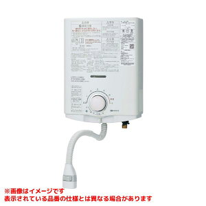 �yGQ-551MW�z �sTKF�t �m�[���c �u�ԓ��������� ������p 5�� �z���C�g ���~������ �փ�0