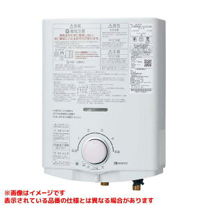 �yGQ-551W�z �sTKF�t �m�[���c �u�ԓ��������� ������p 5�� �z���C�g ��~������ �փ�0