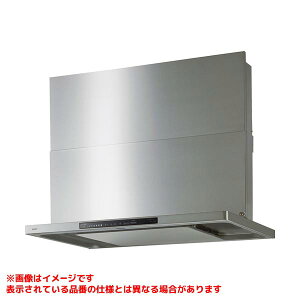 �yNFG9S27MST�z �sTKF�t �m�[���c �����W�t�[�h �N�����^�b�` �X�����^�m���t�B���^�[ 90cm �X�e�����X �փ�0