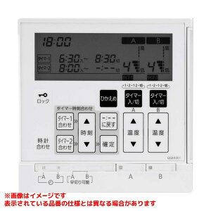 �yRC-D802C N30�z �sTKF�t �m�[���c �����핔�� �����R�� �փ�0